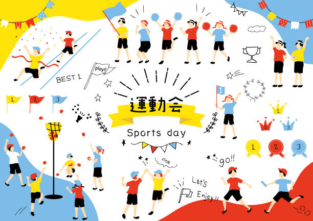 一场零